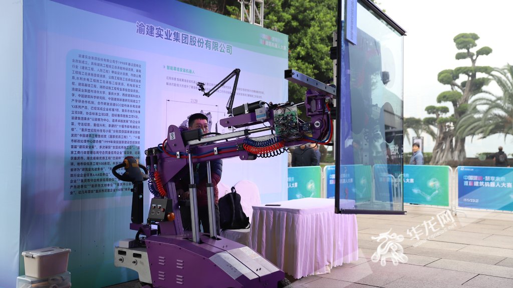 机器人在建筑施工中的应用_机器人建筑工地施工