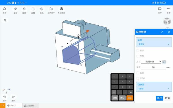 关于AI驱动的3D打印工艺优化​的信息