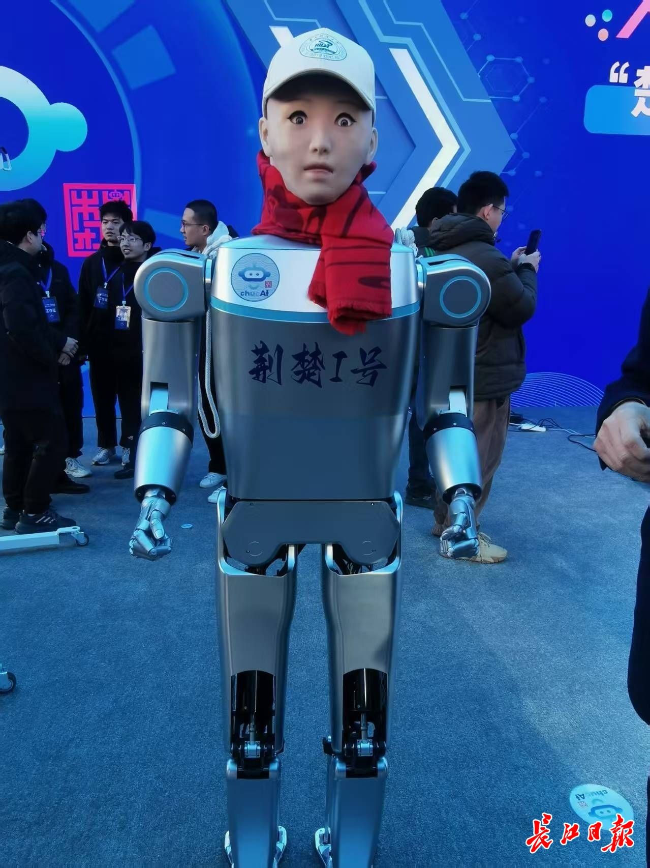 人形机器人在法庭辩论辅助场景的应用可行性及市场分析​的简单介绍