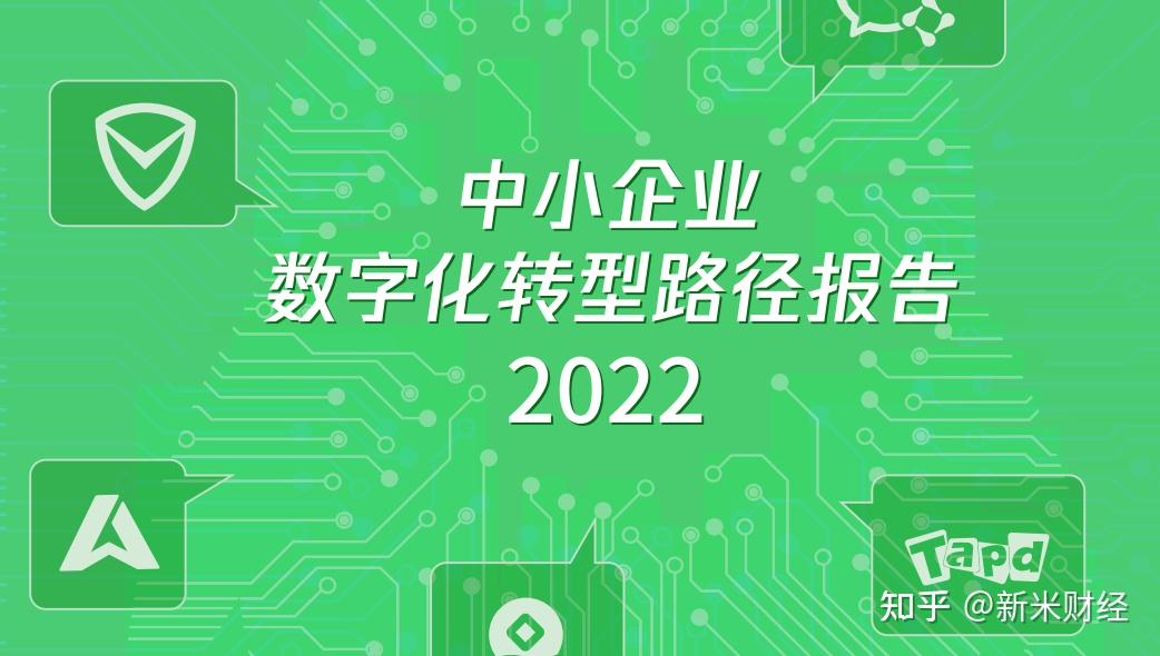 绿色算力的技术创新与实现路径​的简单介绍