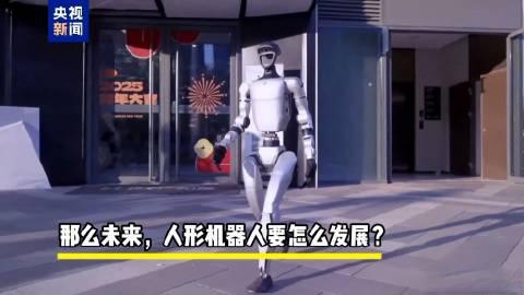 包含人形机器人在太阳能板清洁市场的技术与市场探索​的词条