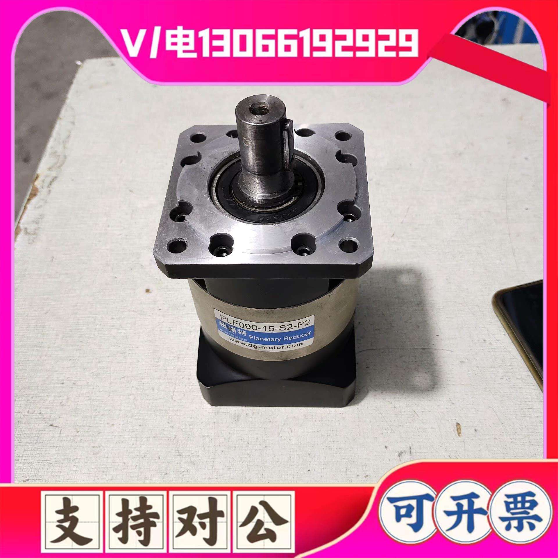 行星减速器适配人形机器人关节的参数调校_行星减速器说明书