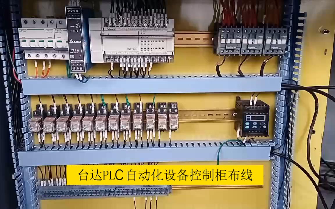 PLC在自动化设备中的智能自动化服务创新_plc在自动化设备中的智能自动化服务创新之处