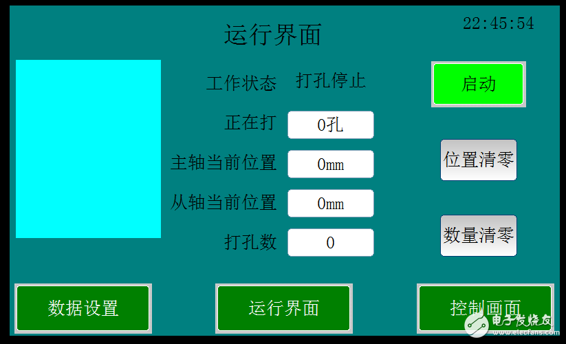 PLC在智能天文观测设备中的应用_plc在智能天文观测设备中的应用研究