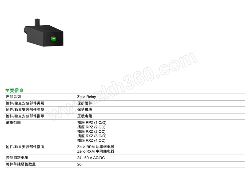 工业自动化中电机驱动原理与施耐德电气品牌解析_国内驱动电机厂家排名