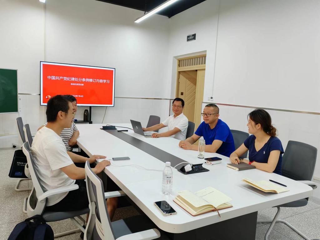 自动化技术自学者的自学课程体验优化_自动化课程安排