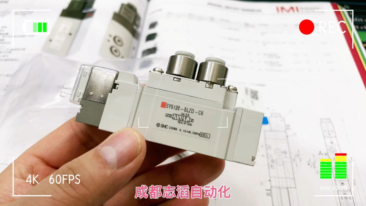 气动系统在自动化设备中的应用：SMC品牌分析_气动元件smc是什么意思