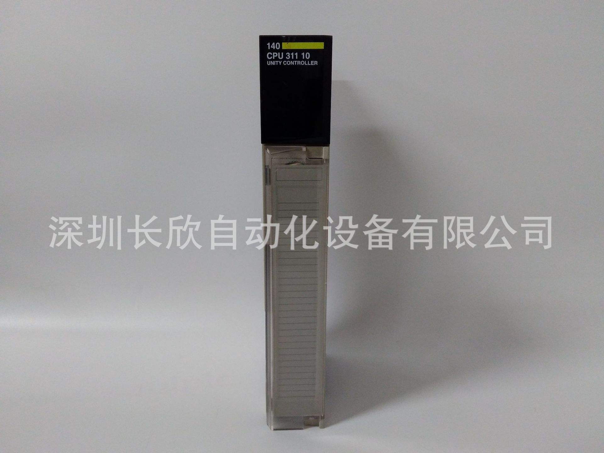 工业自动化中电源管理设备与艾默生品牌探讨_艾默生开关电源柜
