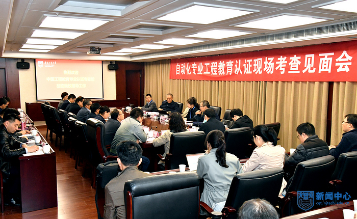 工业自动化技术教育的行业认证_工业自动化自学网站