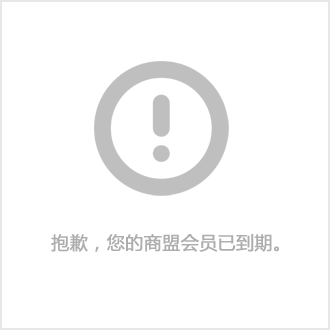 PLC在自动化金属热处理中的应用_plc在钢铁行业中的应用