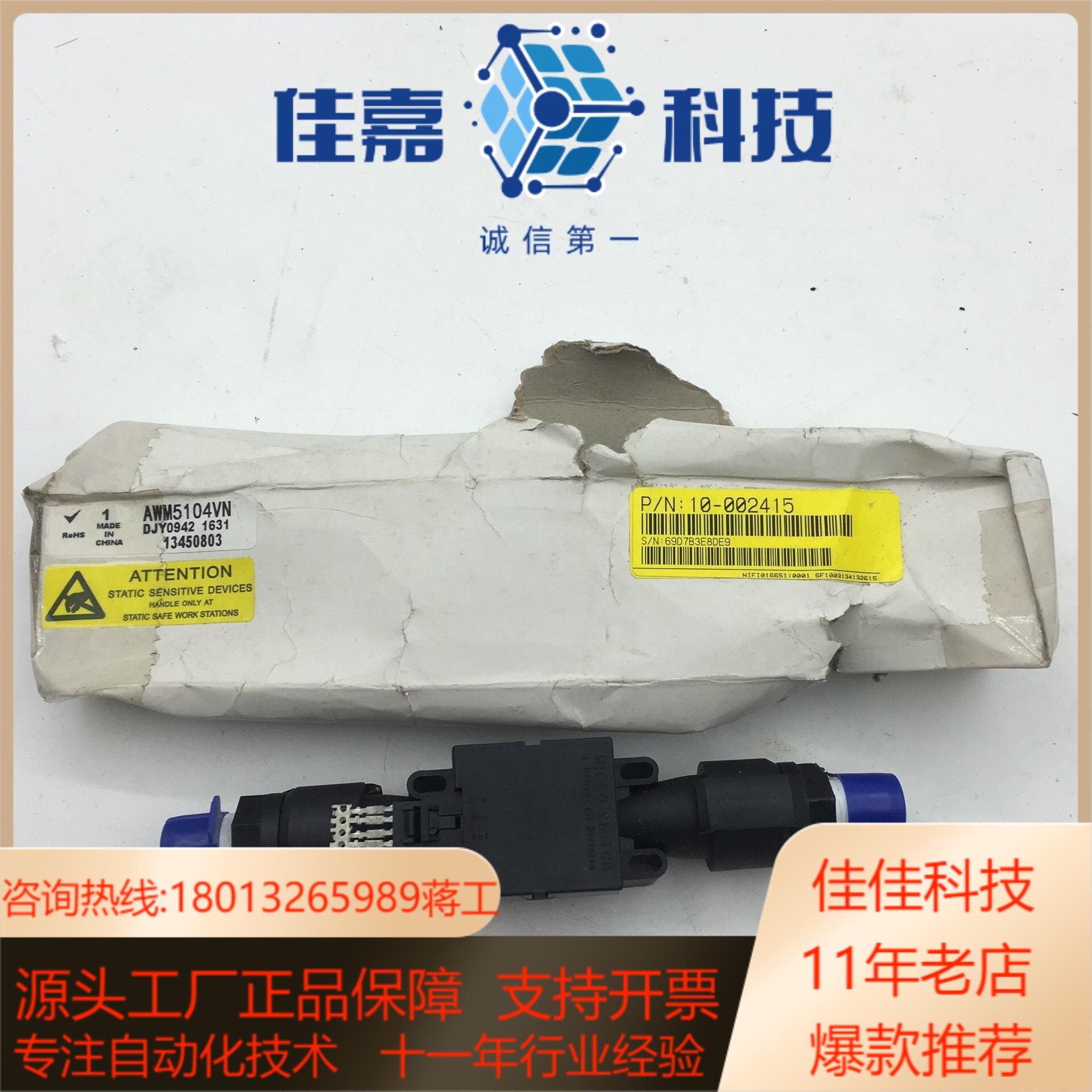 传感器技术在自动化系统中的应用与霍尼韦尔品牌探讨_传感器在自动化领域的应用