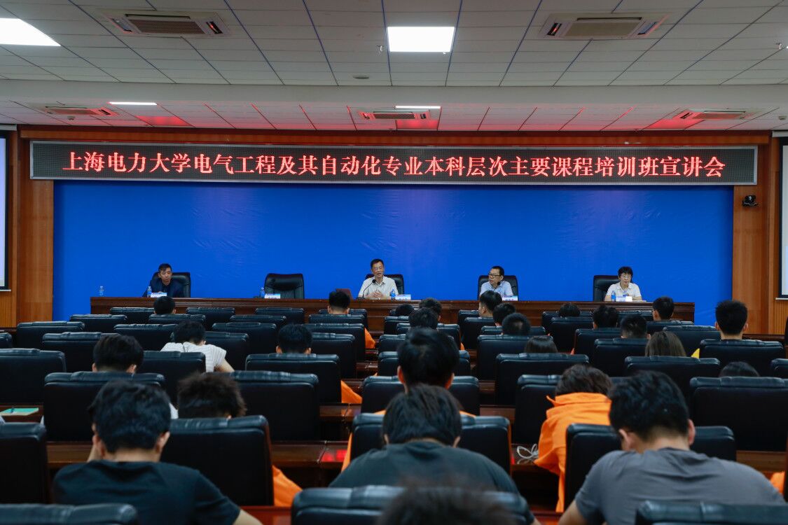自动化技术自学者的自学课程推广方法_自动化开设课程