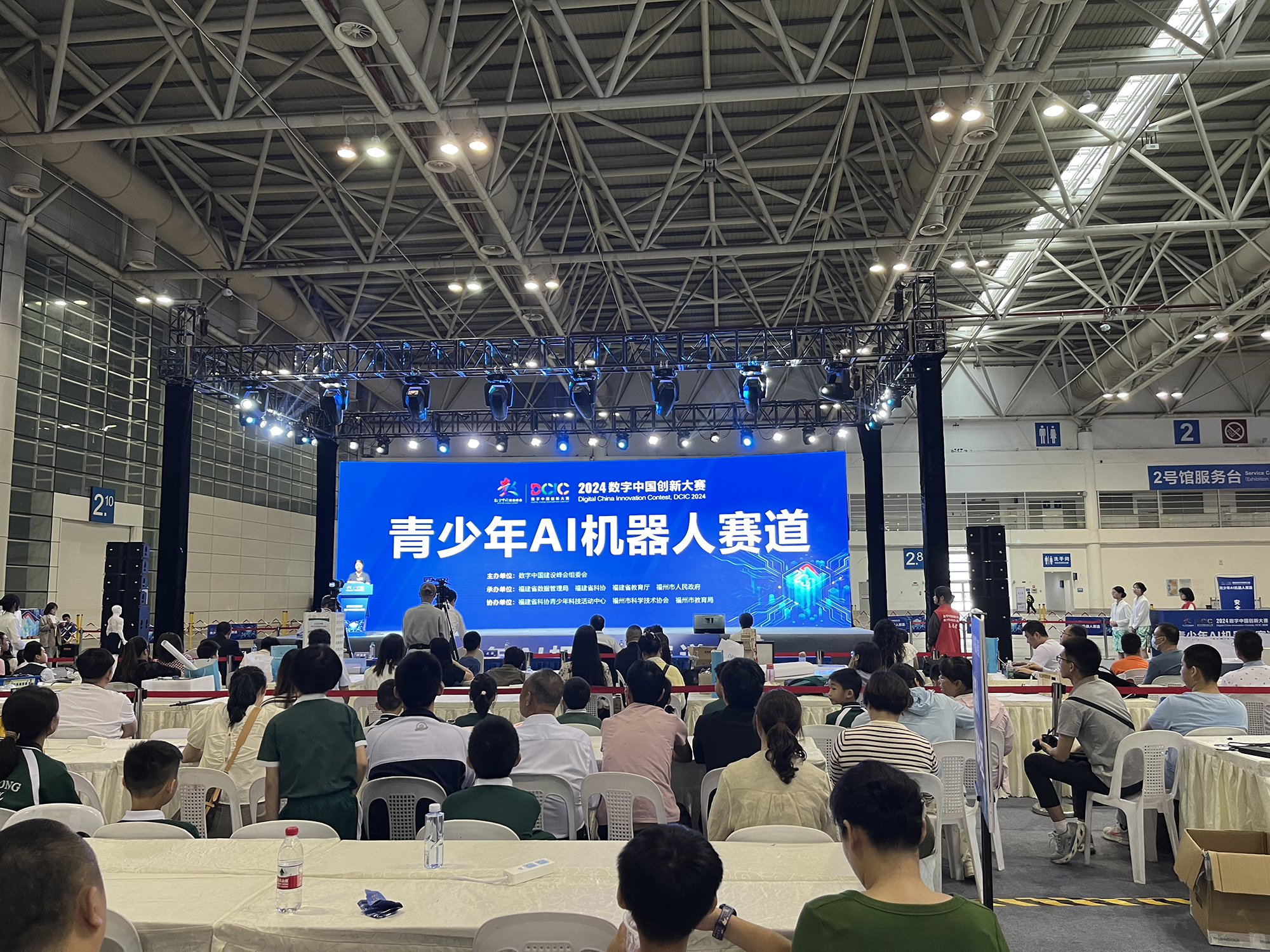 机器人技术教育的国际竞赛参与_机器人技能竞赛 机器人技术教育的国际竞赛参与_机器人技能竞赛