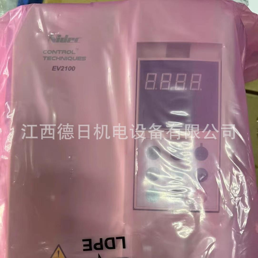 工业自动化中电源管理设备与艾默生品牌探讨_艾默生开关电源的日常维护和操作