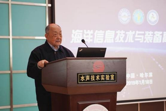 自动化技术在海洋工程中的应用培训_自动化工程领域的技术
