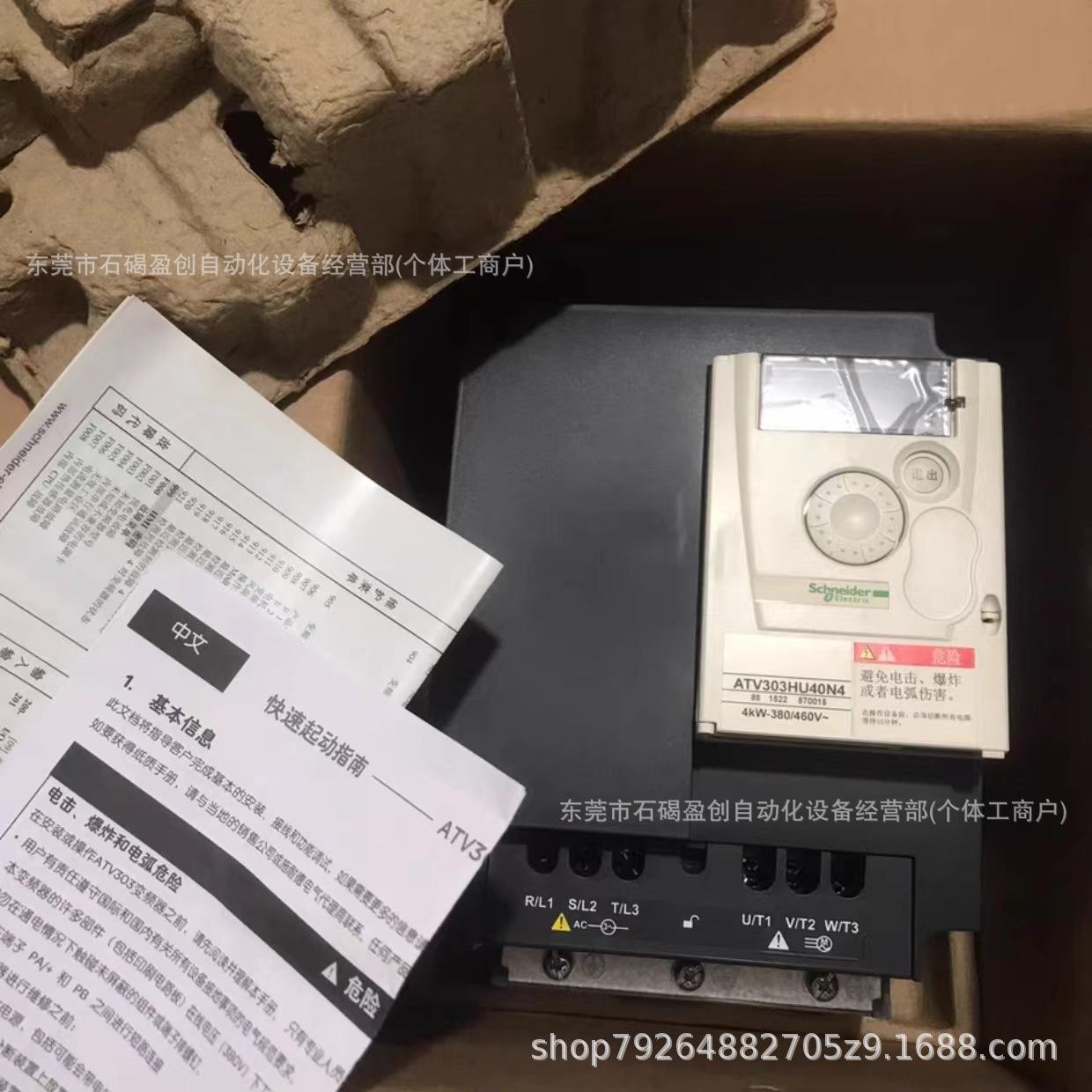 伺服电机控制原理与丹佛斯品牌市场策略_伺服电机市场排名