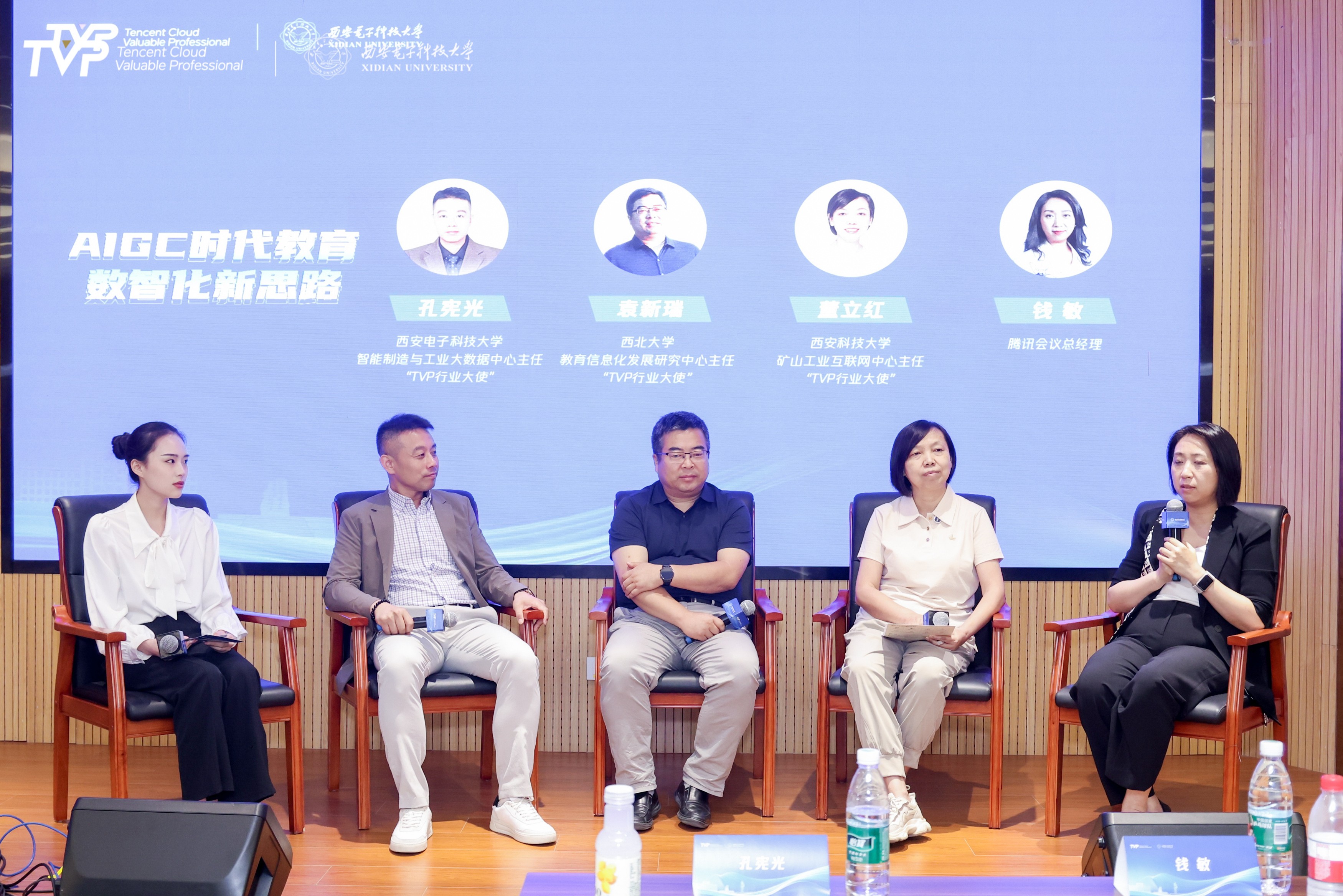 智能制造自学者的自学课程互动设计_智能制造技术课程设计说明书