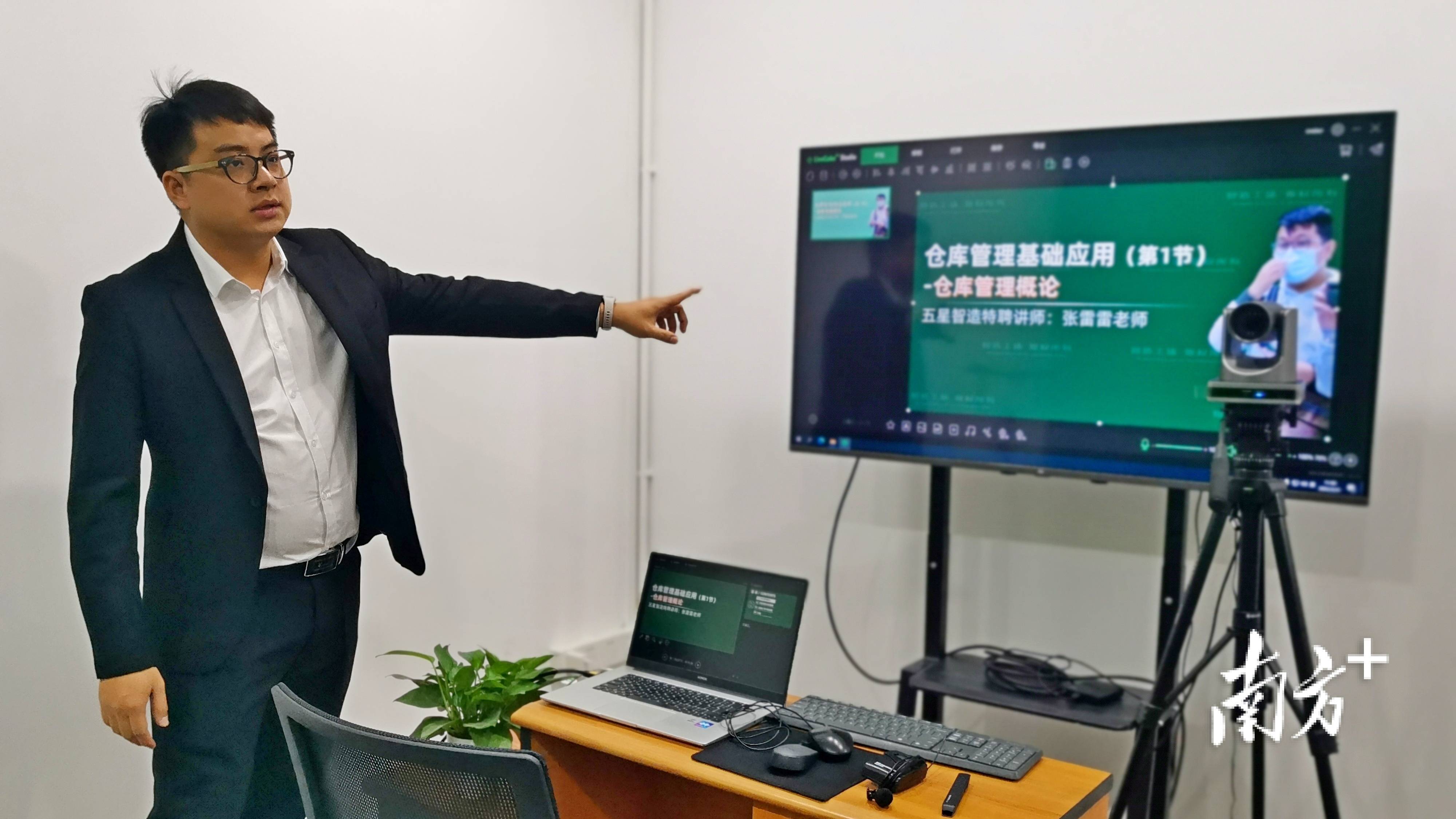 智能制造自学者的课程内容更新_智能制造课程介绍