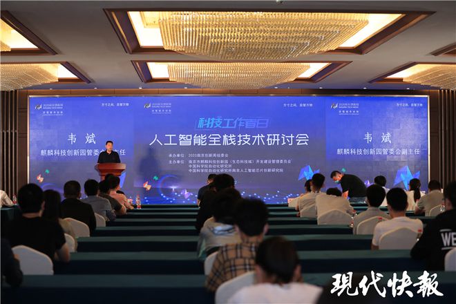 工业自动化技术教育的国际研讨会_工业自动化论坛 工业自动化技术教育的国际研讨会_工业自动化论坛