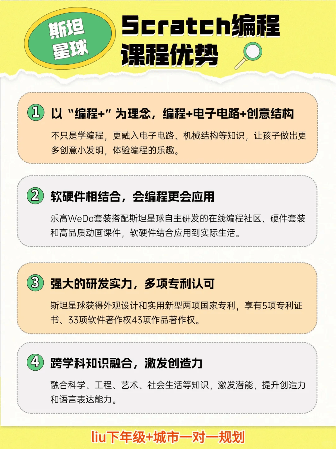 机器人技术自学者的编程语言选择_机器人技术自学者的编程语言选择有哪些 机器人技术自学者的编程语言选择_机器人技术自学者的编程语言选择有哪些