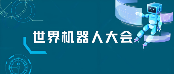 机器人技术自学者的自学课程推广策略_机器人技术自学者的自学课程推广策略
