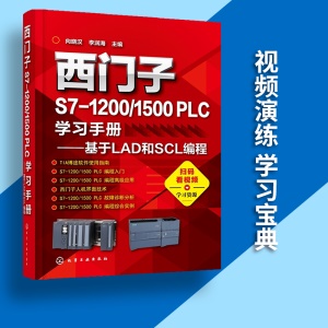 PLC技术自学者的在线学习社区_plc教程网