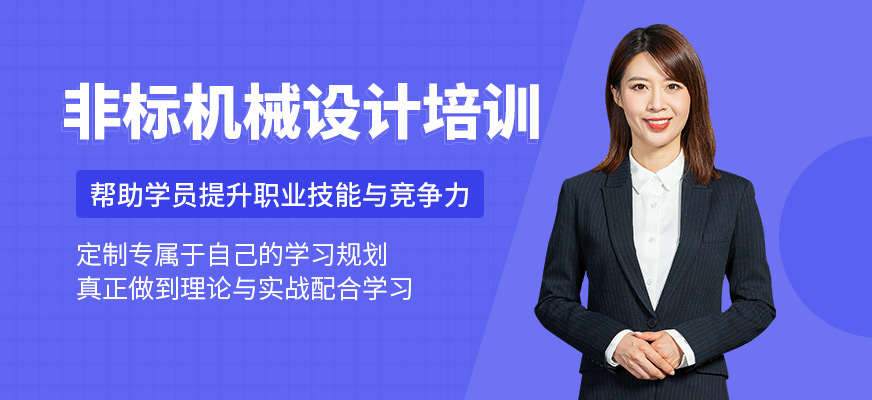 自动化技术教育的在线学习课程互动设计_自动化教学设备