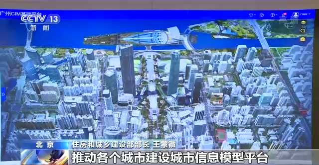 自动化技术在智能城市基础设施升级的市场潜力_自动化技术在未来的发展方向