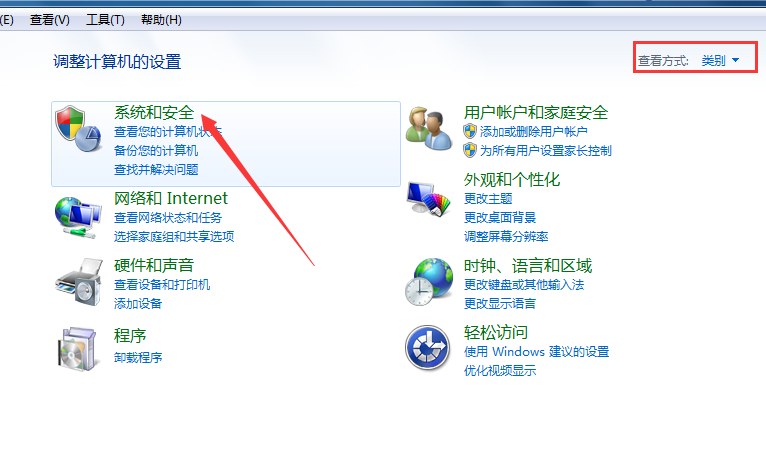 智能控制与维护技术的故障日志分析_智能控制工作