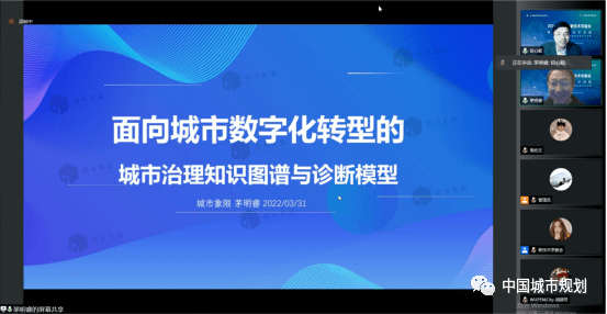 自动化技术在智能城市规划中的市场潜力_自动化技术在未来的发展方向