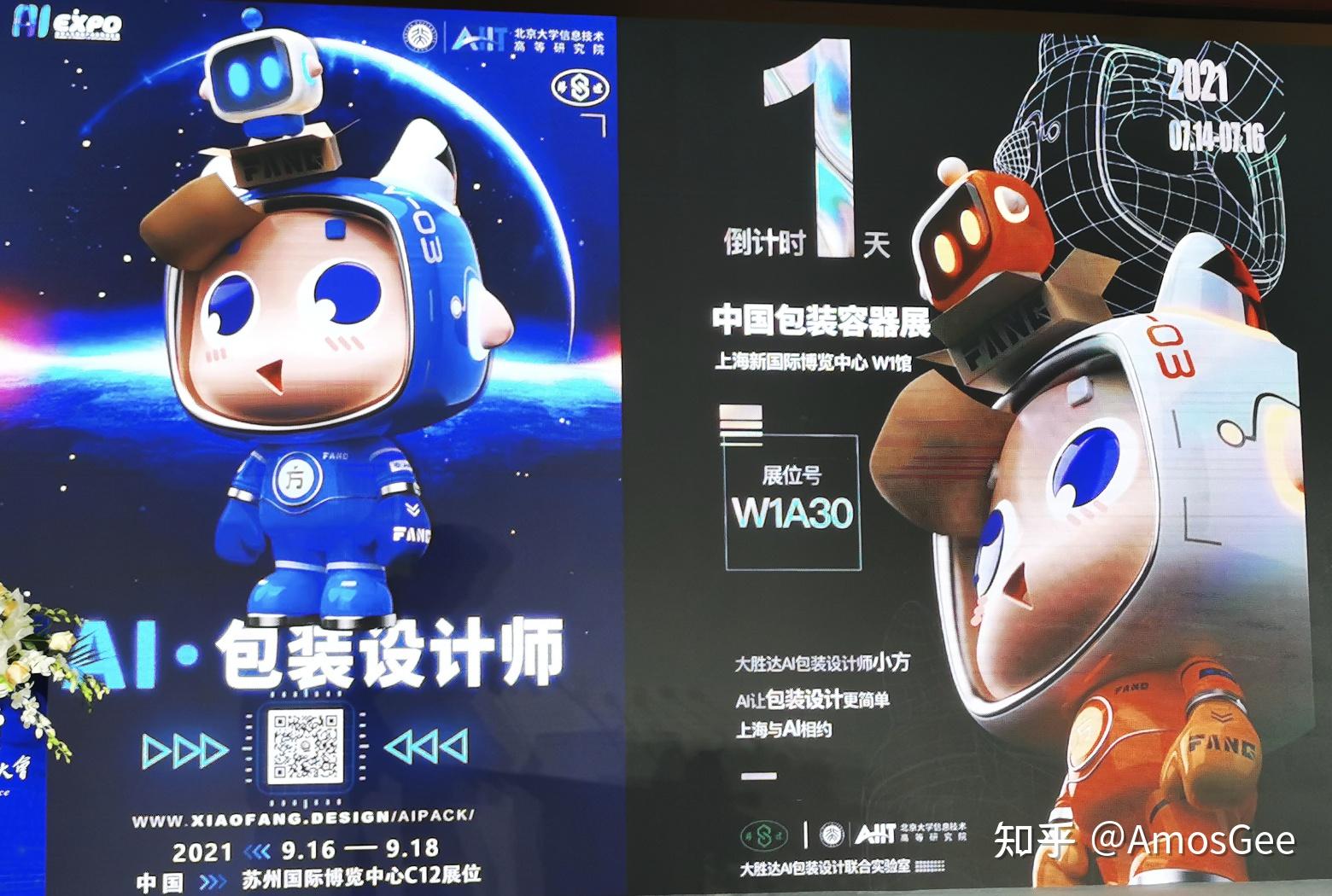 人工智能在智能音乐创作辅助工具中的应用_人工智能在音乐领域的应用