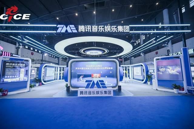 人工智能在智能音乐版权交易中的应用_人工智能音乐会