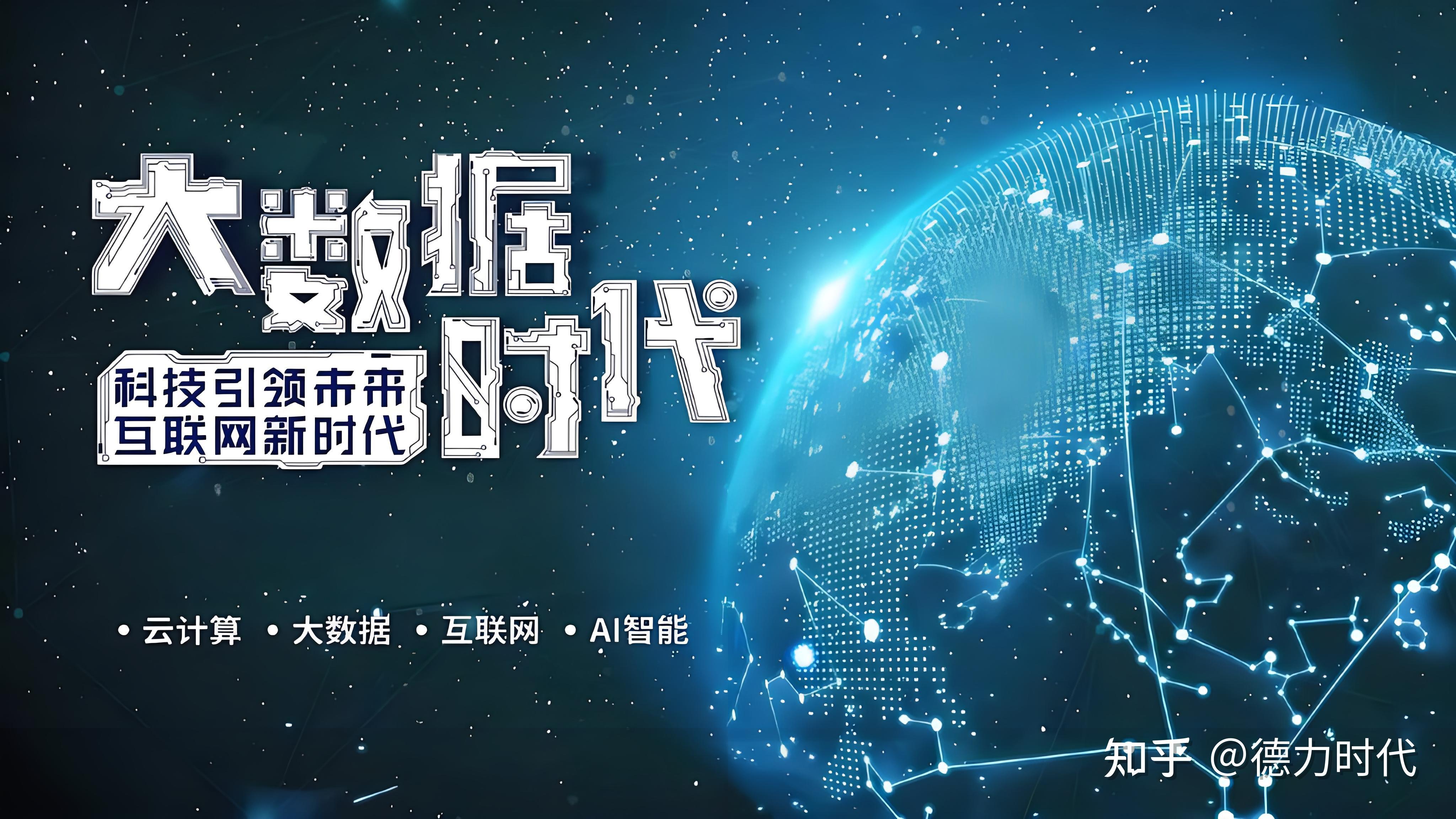 人工智能在智能能源管理系统中的潜力_人工智能在智能能源管理系统中的潜力有哪些 人工智能在智能能源管理系统中的潜力_人工智能在智能能源管理系统中的潜力有哪些