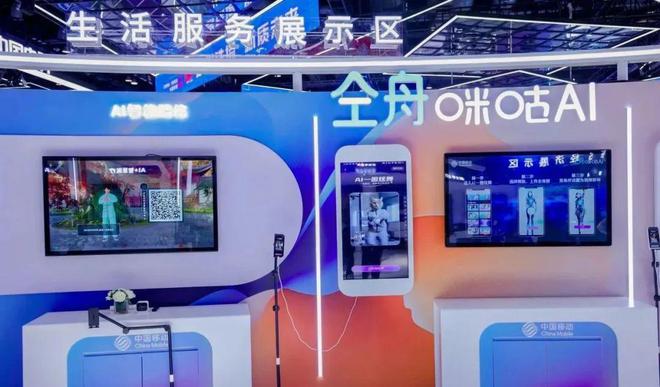 人工智能在游戏玩家互动体验优化市场的发展前景_人工智能 玩游戏