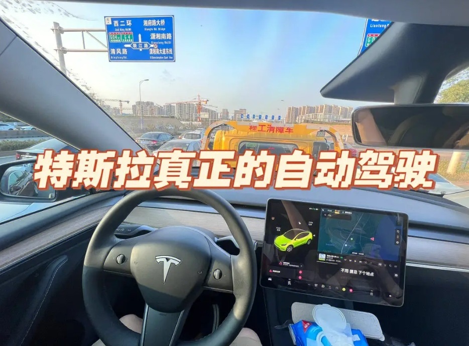 自动驾驶在出租车服务中的应用_自动驾驶出租车多少钱一辆?