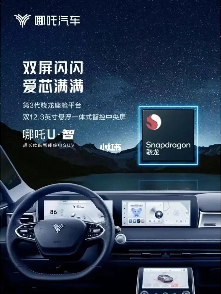 语音识别在提升驾驶安全中的应用_关于语音识别的问题
