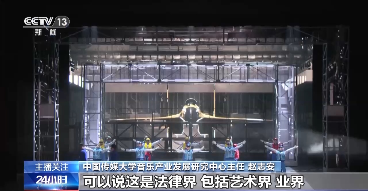 人工智能在智能音乐版权管理中的应用_人工智能音乐未来发展前景