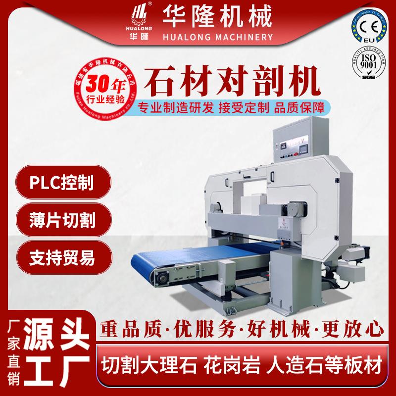 自动化剪切技术在板材加工中的应用_自动剪板机系统的工作过程