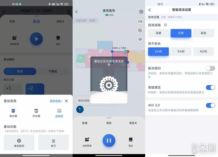 语音识别在提升智能家居控制中的应用_语音识别在提升智能家居控制中的应用有哪些