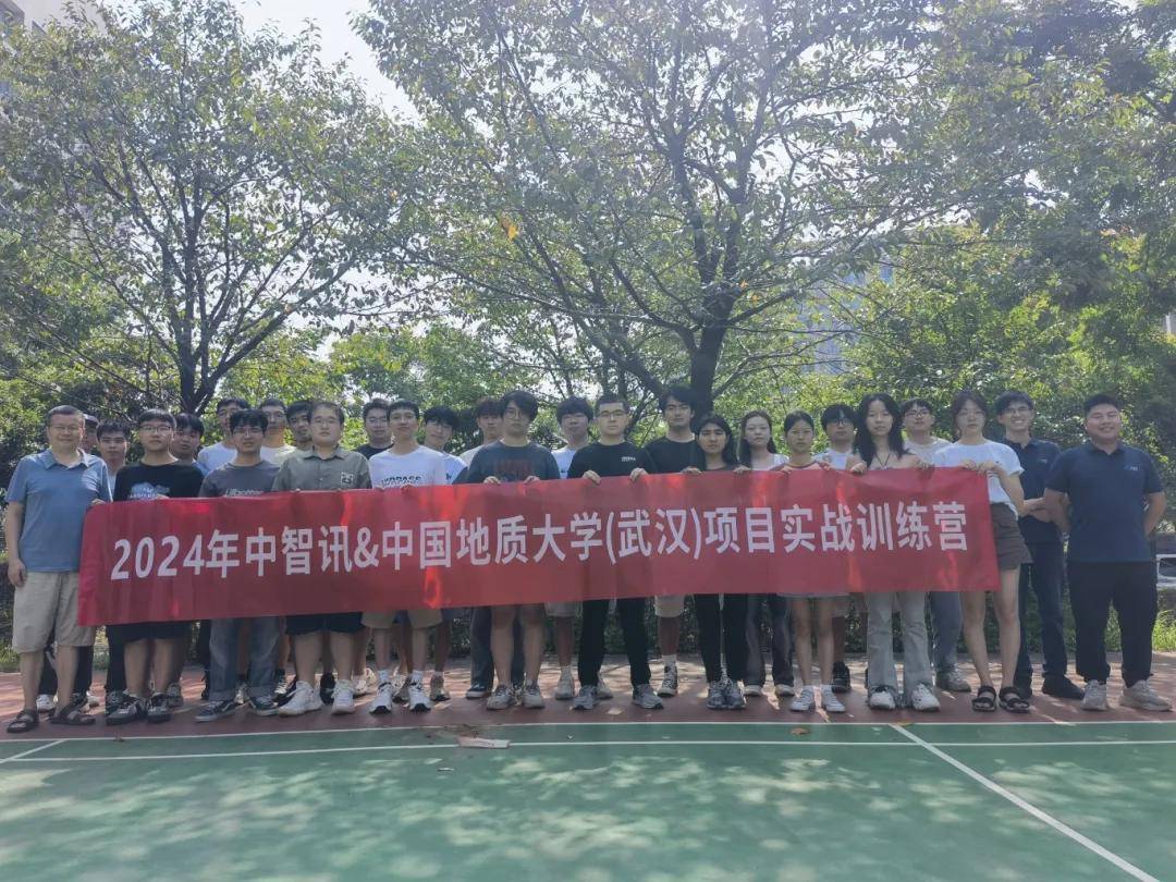 机器视觉在地质勘探中的应用_机器视觉应用的三个实例
