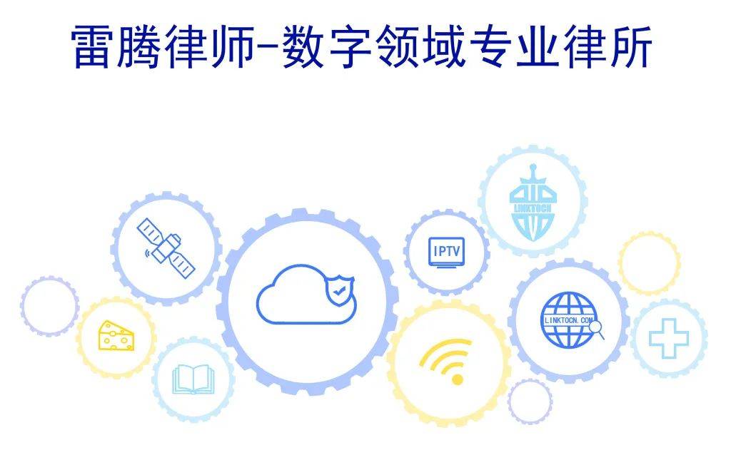 人工智能在智能法律咨询平台中的应用_人工智能在法律服务中的应用