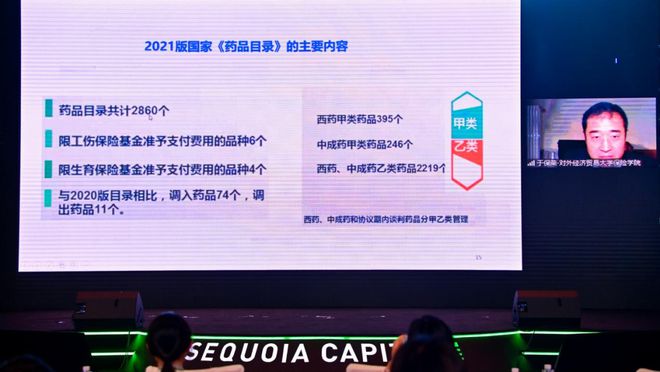 医疗服务质量提升市场的自动化机遇_医疗服务体系优化