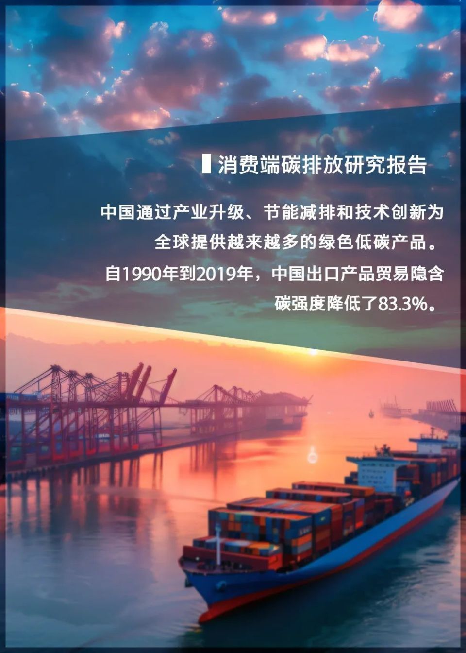 自动化计量技术在化工行业的应用_计量自动化系统的未来方向
