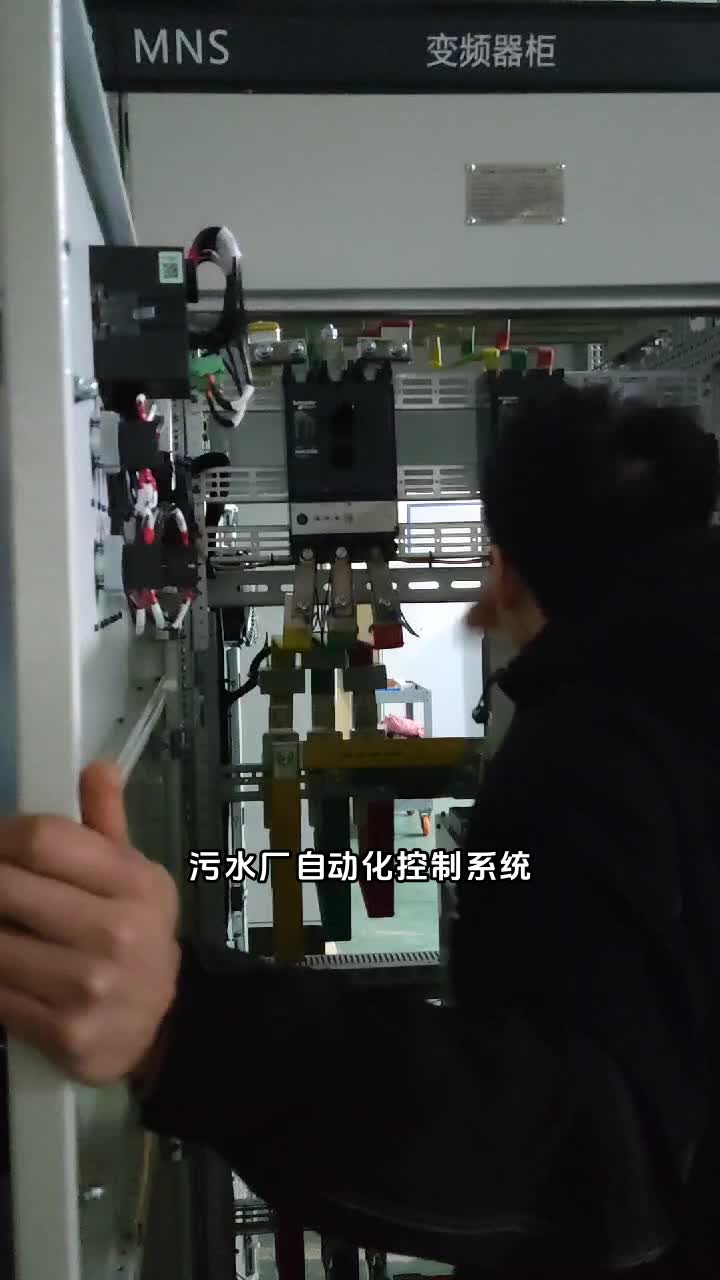 电力系统自动化的电压稳定性提升策略_电力系统电压的自动调节