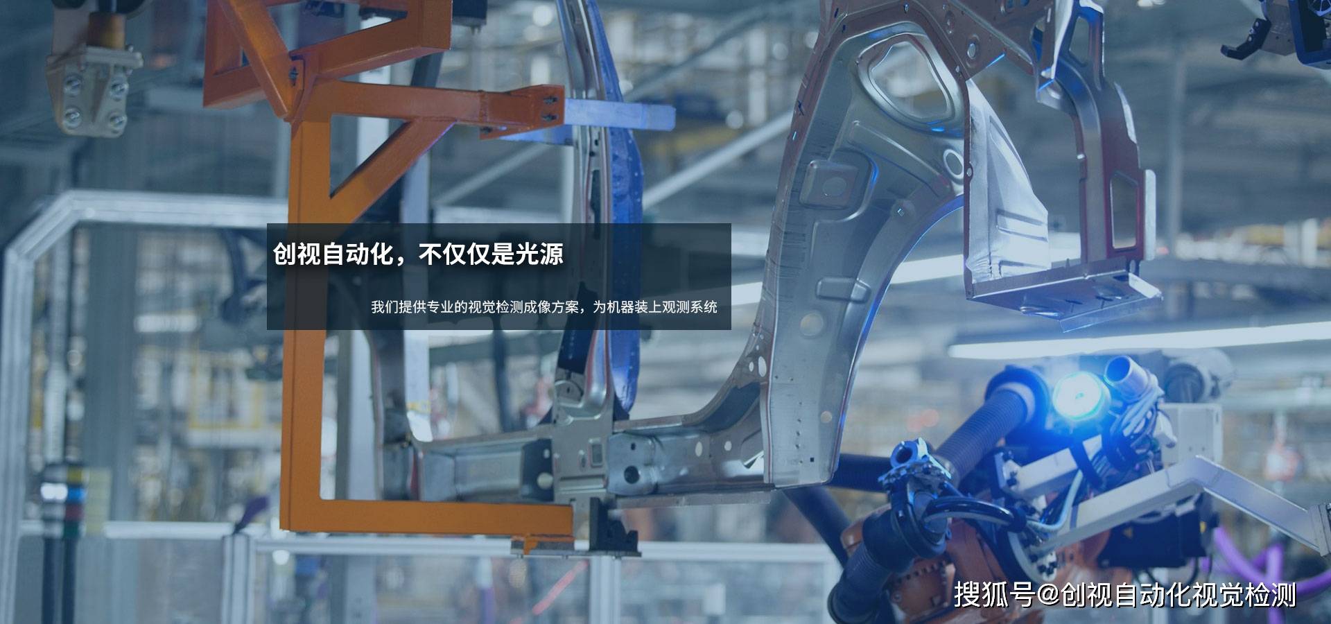 工业自动化中的自动化织造系统_工业自动化定义