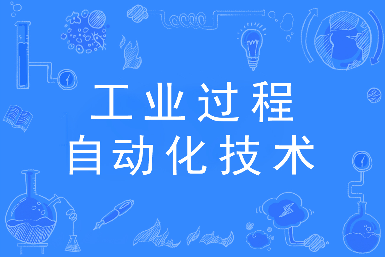 工业自动化中的自动化织造系统_工业自动化定义