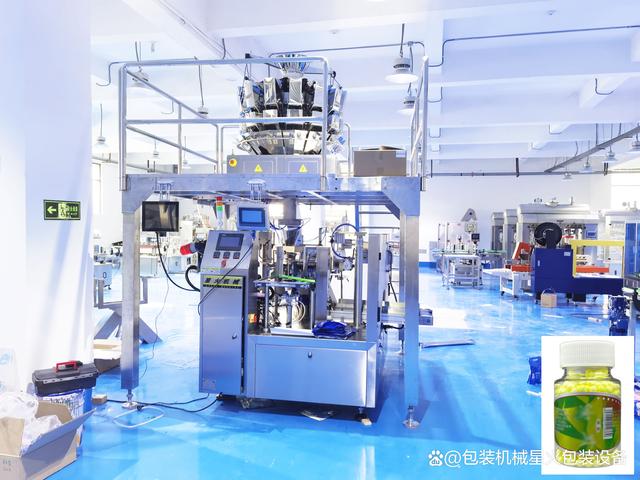 自动化技术在制药行业的应用_自动化技术在智能制造中的应用