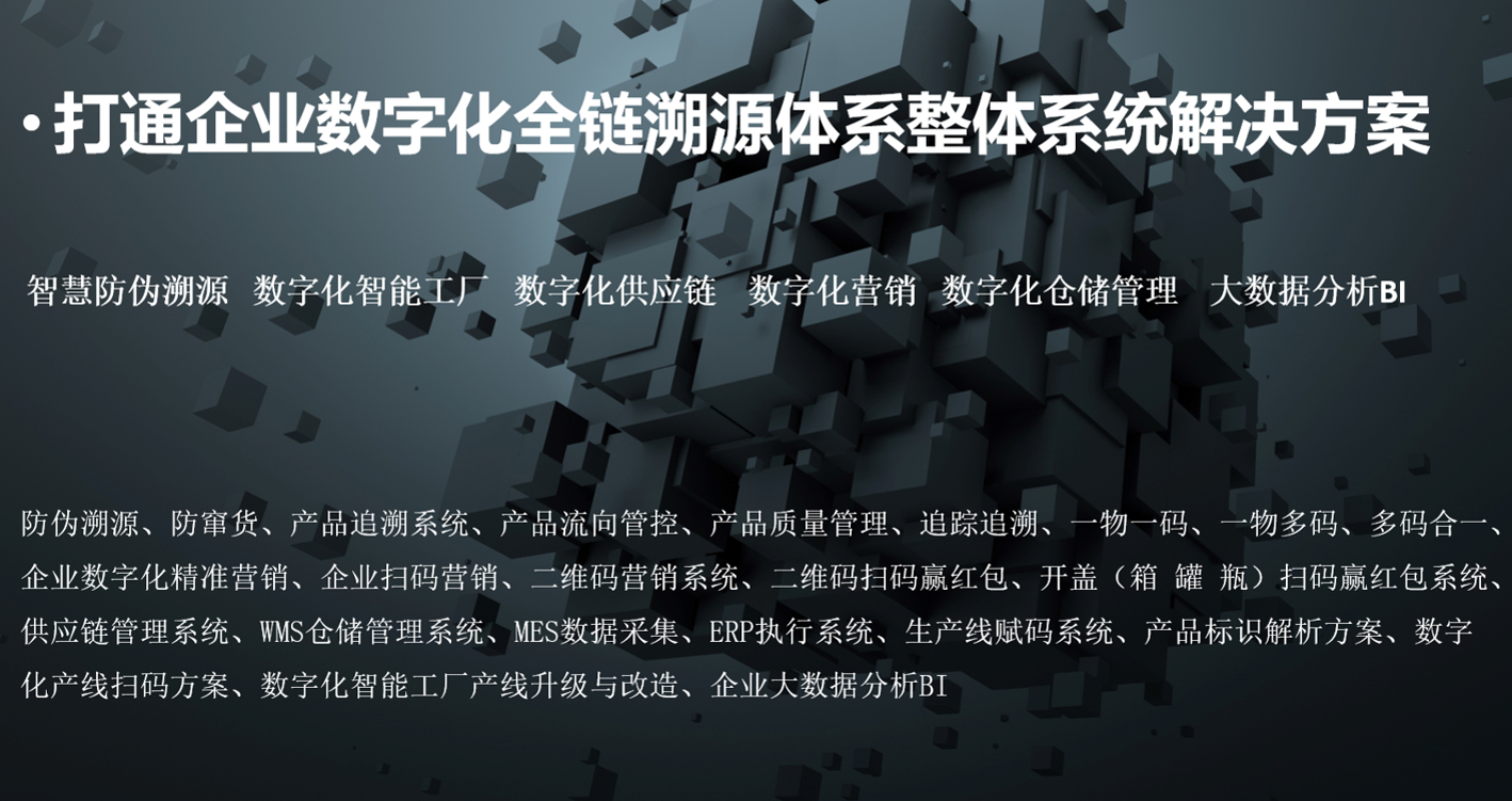 自动化生产过程管理技术在提高生产管理灵活性中的应用_自动化生产企业的一般管理方式