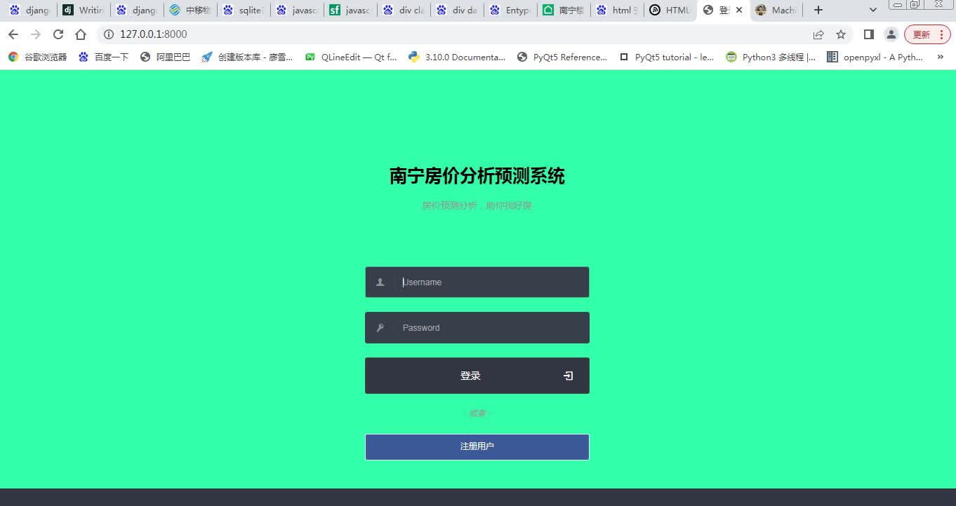 机器学习在优化太阳能板布局中的应用_太阳能板模型