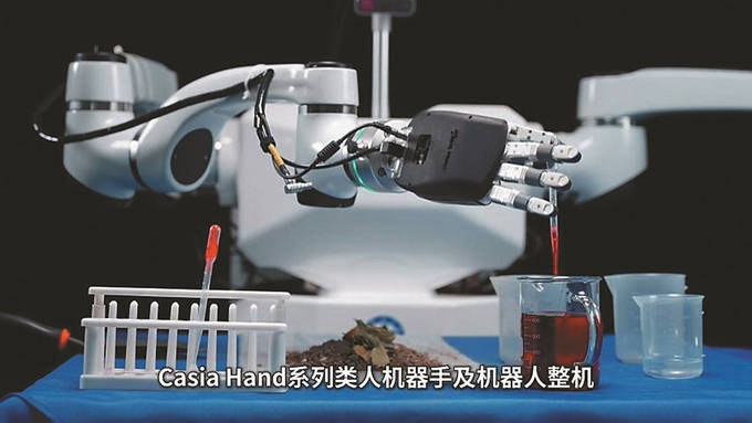 超级电容器用于人形机器人的快速充放电技术_超级电容器充放电过程